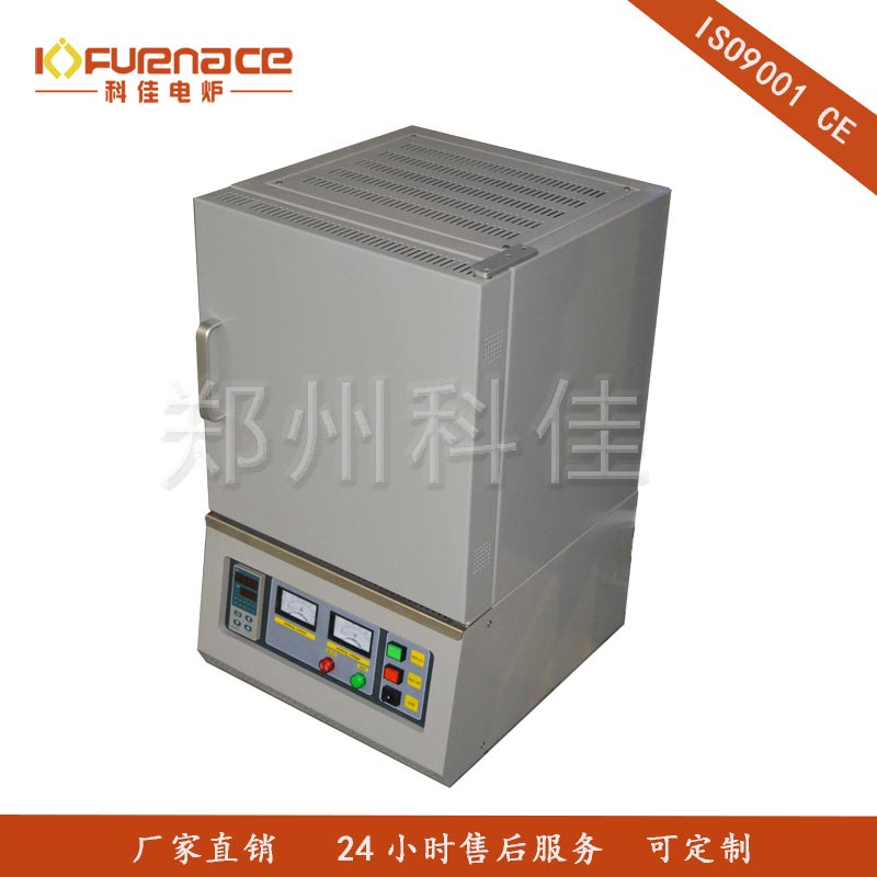 1400℃ High-temperature Box Muffle Furnace 8L